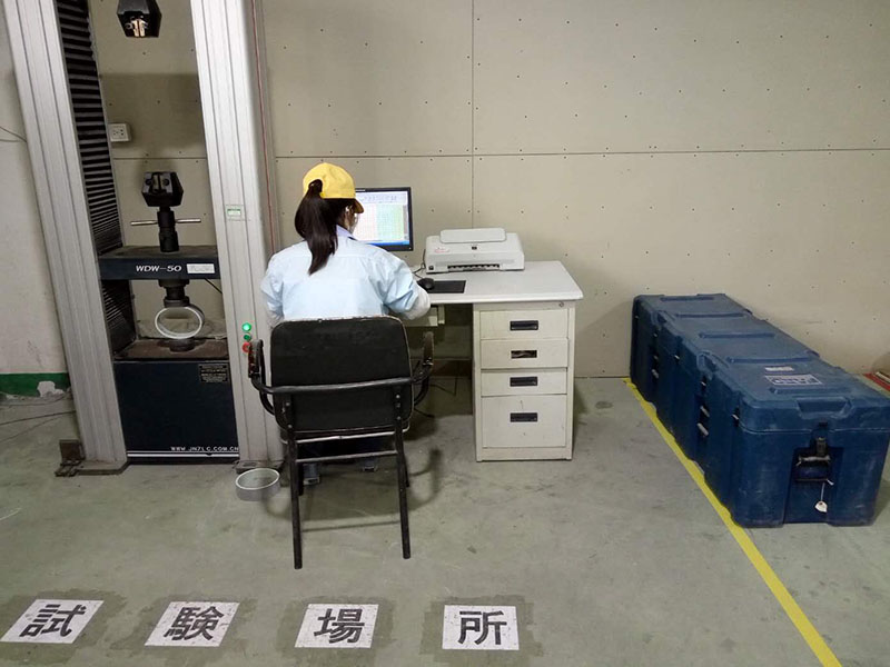压力测试